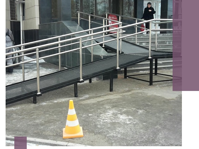 Стационарные пандусы под ключ в Красноярске — изготовление и монтаж